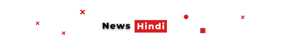 News Hindi